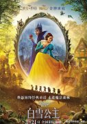同是经典改编，为什么《