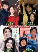 从《楚乔传》到《与凤行》：赵丽颖林更新 cp感